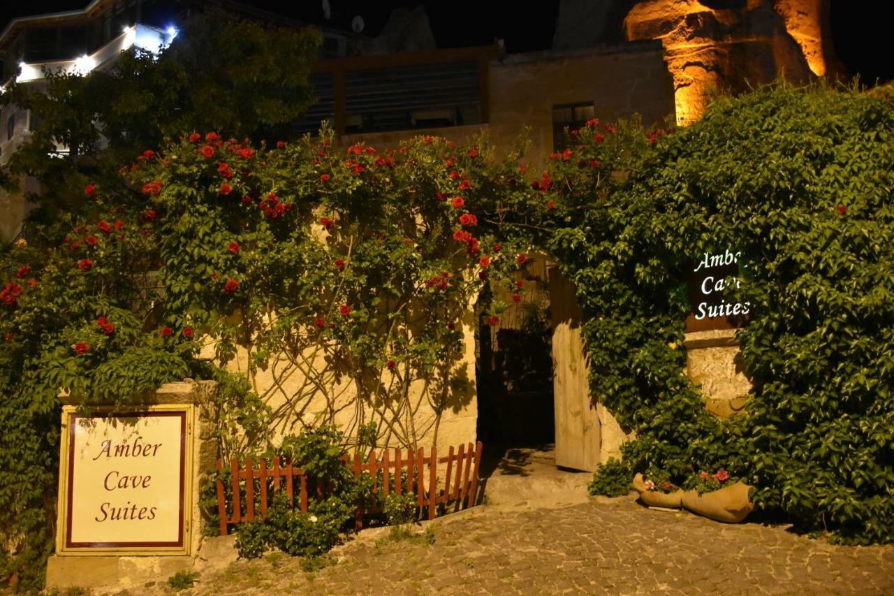Amber Cave Suites Γκόρεμε Εξωτερικό φωτογραφία